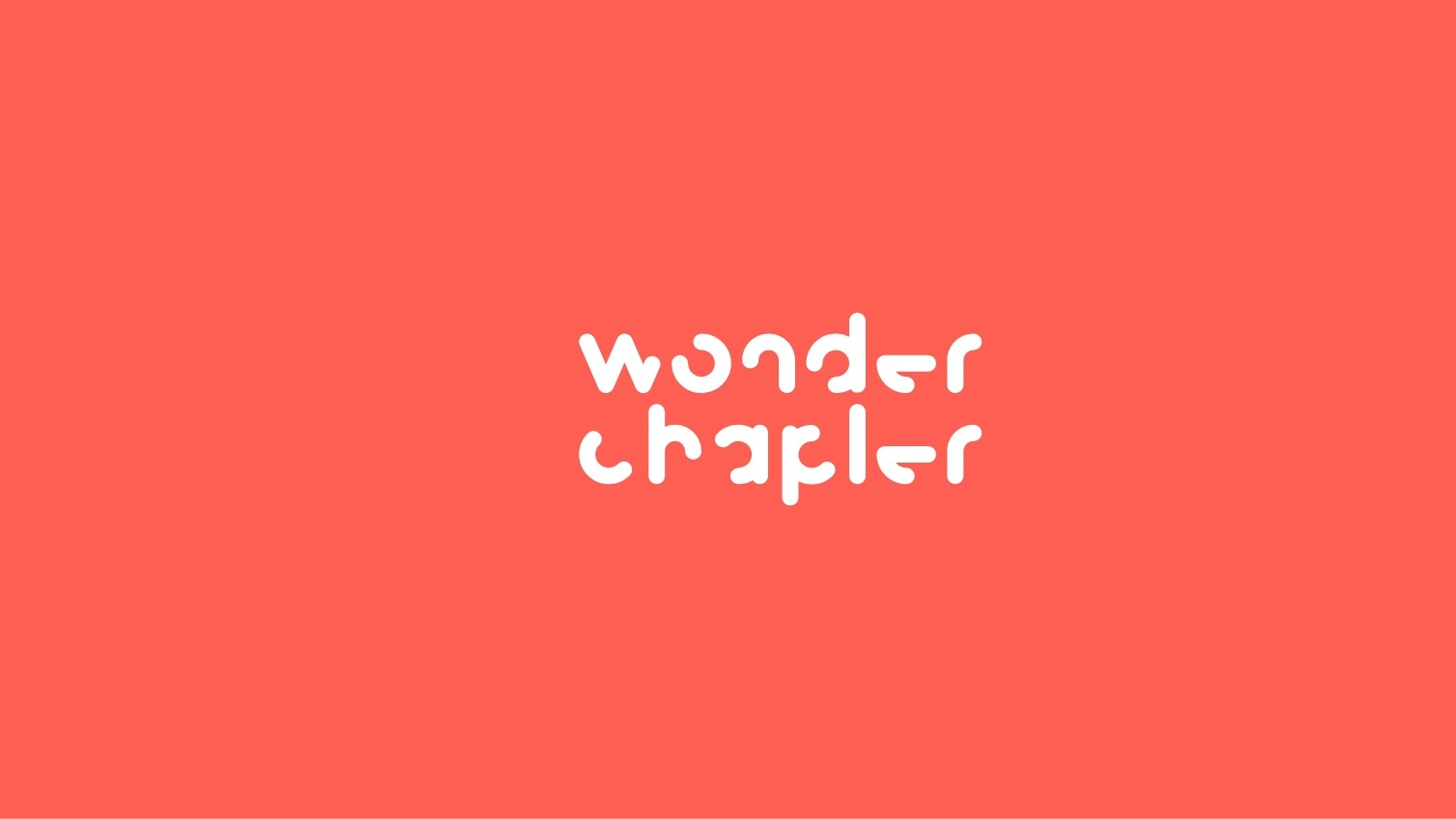 Wonder Chapter -Bird and Human - Kamel Rizki - Media 3